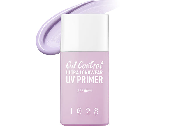 1028 - Oil-Control!超控油UV校色飾底乳 (02紫色)