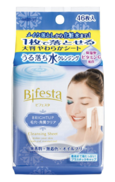 Bifesta - 速效卸妝潔膚紙46枚 (亮白型)