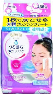 Bifesta - 速效卸妝潔膚紙46枚 (保濕型)
