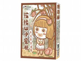 豬頭妹 (台灣環島旅行系列) - 拉拉山水蜜桃水漾保濕面膜 (5片裝)