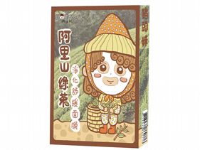 豬頭妹 (台灣環島旅行系列) - 阿里山綠茶淨化舒緩面膜  (5片裝)