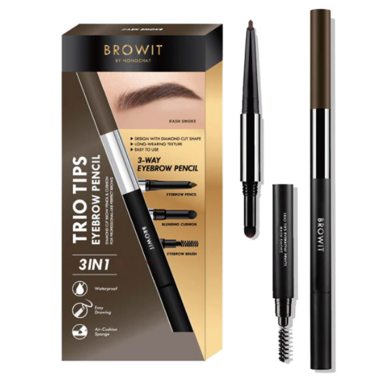 [泰國直送人氣美妝] BROWIT  - 3in1鑽石型氣墊眉筆 (核桃棕) [預購商品]