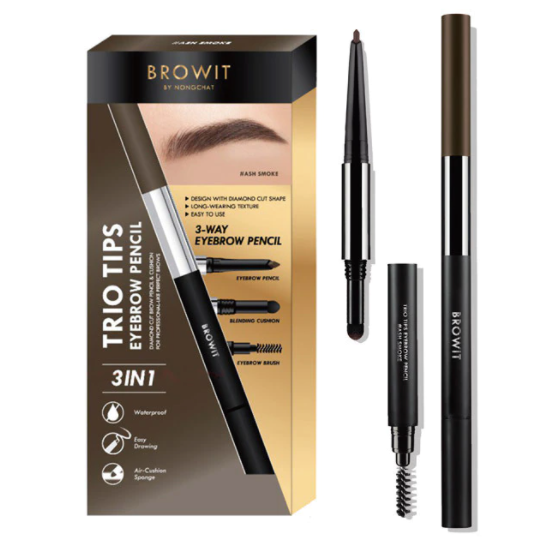[泰國直送人氣美妝] BROWIT  - 3in1鑽石型氣墊眉筆 (霧灰棕) [預購商品]