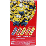 Johnson & Johnson - Minions膠布