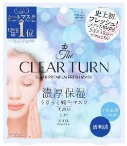 KOSÉ - Clear Turn 濃厚保濕清新藍盒系列~亮白抗氧 (3片裝)