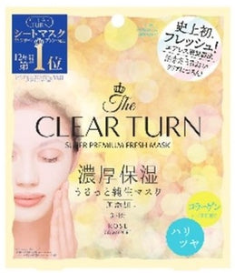 KOSÉ - Clear Turn 濃厚保濕清新黃盒系列~緊緻提拉 (3片裝)