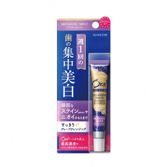 Ora2 - PREMIUM 極致璀璨亮白牙膏(集中護理) (清香薄荷)