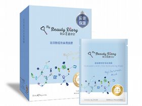 我的美麗日記 - 玻尿酸極效保濕面膜 (8片裝)