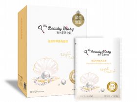 我的美麗日記 - 皇室珍珠晶亮面膜 (8片裝)