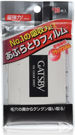 Gatsby - 日本原装面油纸 (70片入)
