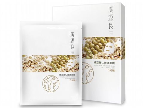 廣源良 - 綠豆薏仁控油面膜 (5片裝)