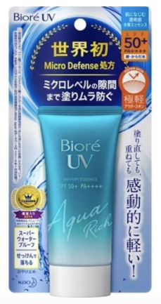 Biore - 水凝長效保濕防曬乳