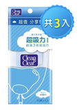 Clean & Clear - 面油紙分享包(60片x3包裝)