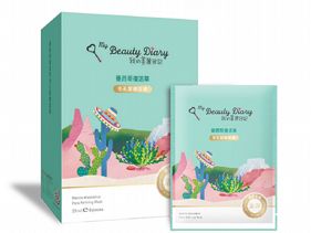 我的美麗日記 - 墨西哥復活草毛孔緊緻面膜 (8片裝)