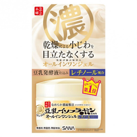 SANA - 豆乳美肌緊緻潤澤抗皺霜