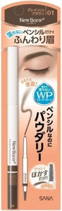 SANA - 柔和兩用立體持色眉筆 (3色任選)
