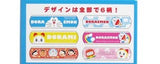 SANRIO - Doraemon 哆啦A夢膠布