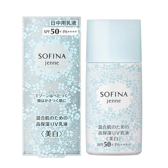 Sofina - 透美顏飽水控油雙效日間美白防護乳