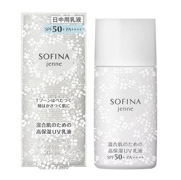 Sofina - 透美顏飽水控油雙效日間防護乳