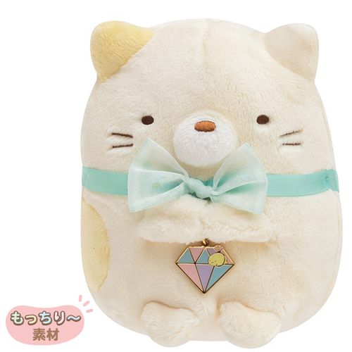 [日本直送人氣新品] Sumikkogurashi 角落生物寶石系列~公仔 (貓貓)