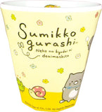 [日本直送人氣新品] Sumikkogurashi 角落生物可愛水杯 (款式4) (MELON CLUB 會員優先預購)