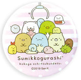 [日本直送人氣商品] Sumikkogurashi 角落生物化妝鏡 (粉紅色)