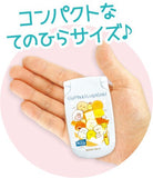 [日本直送人氣新品] Sumikkogurashi 角落生物便擕式化妝鏡~粉藍色 (MELON CLUB 會員優先預購)