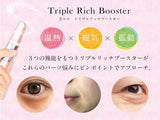 belulu - Triple Rich Booster 磁氣溫感導入眼筆 (白色) [預購商品]