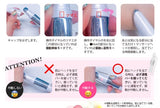 belulu - Triple Rich Booster 磁氣溫感導入眼筆 (白色) [預購商品]