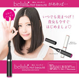 belulu - 電眼美睫魔法神器 (黑色)